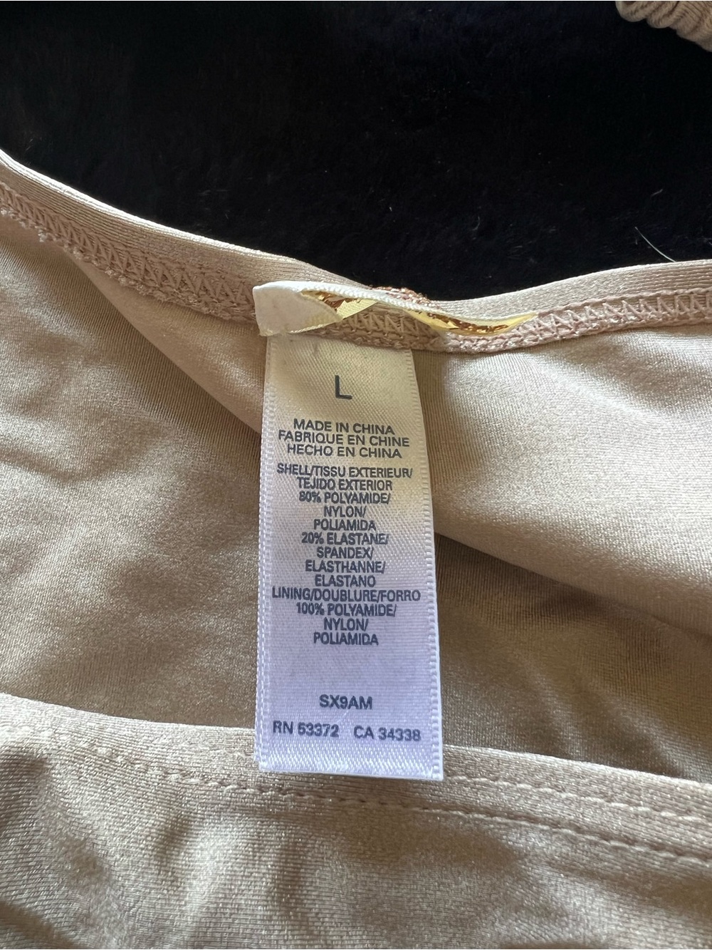 French Connection Gold String Bikini - Picture 4 of 4